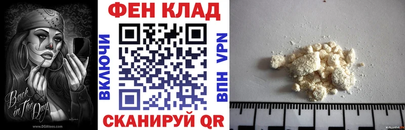 Amphetamine Premium  Купить  Княгинино 