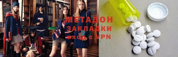 a pvp Елизово