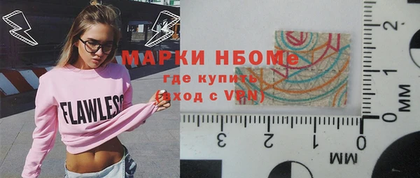 a pvp Елизово