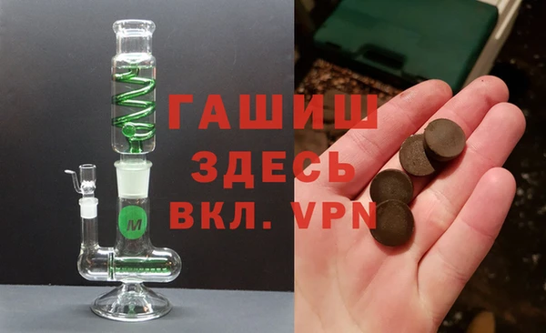 каннабис Елабуга