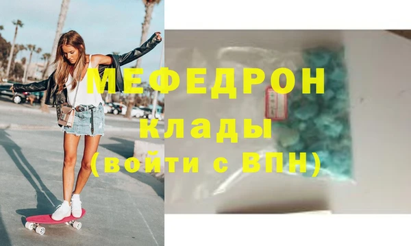 a pvp Елизово