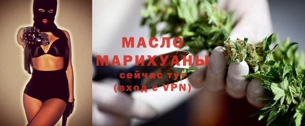 каннабис Елабуга