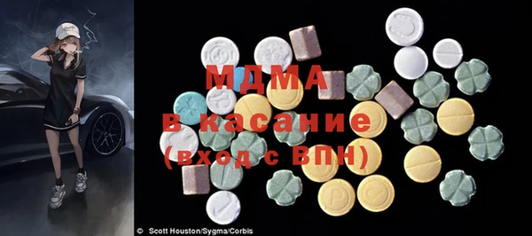каннабис Елабуга