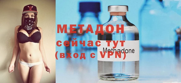 не бодяженный Заволжье