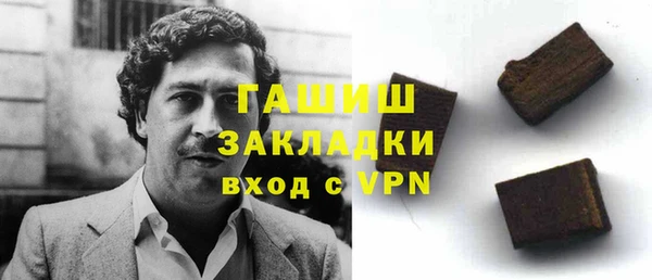 каннабис Елабуга