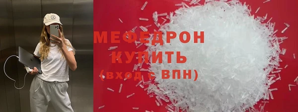 Альфа ПВП Заводоуковск