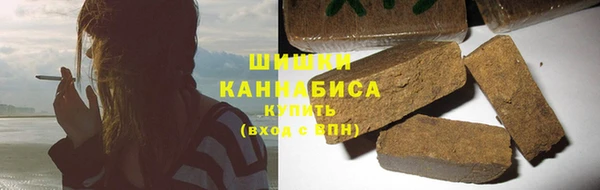 a pvp Елизово