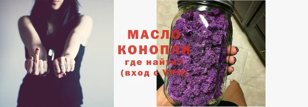Альфа ПВП Заводоуковск