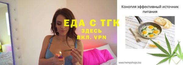 a pvp Елизово