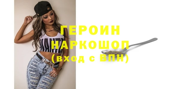 a pvp Елизово