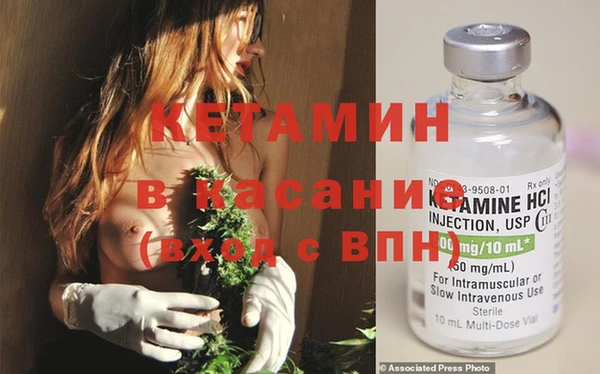 каннабис Елабуга