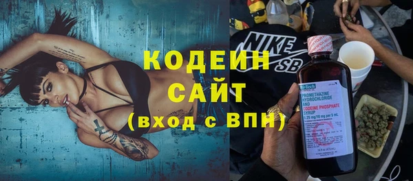 a pvp Елизово