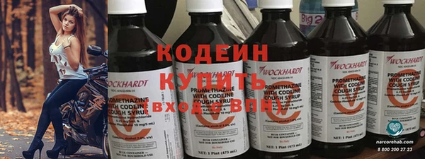 a pvp Елизово