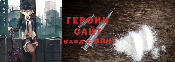 Альфа ПВП Заводоуковск