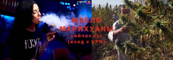 a pvp Елизово