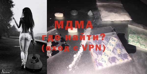 a pvp Елизово