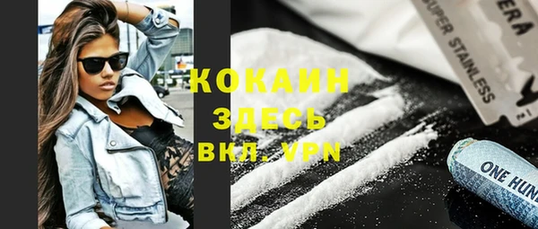 каннабис Елабуга