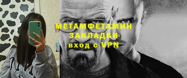 не бодяженный Заволжье