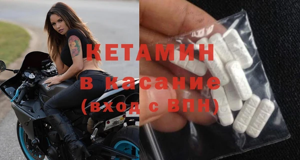 каннабис Елабуга