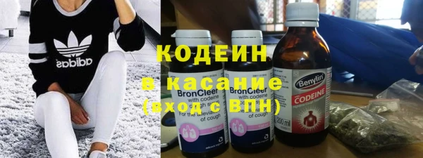каннабис Елабуга